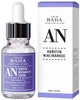 Сыворотка Cos De Baha против пигментации с арбутином 5% и ниацинамидом 5% Serum 30 мл (8809240318324) - изображение 2