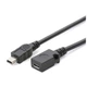 Кабель переходник конвертер Mini USB Male - Micro USB Female (48546) - изображение 1