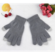 Перчатки iGlove для сенсорных экранов, из акрилу серый (386511) - изображение 1