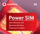 4G сим карта USIM Vodafone (Водафон) Замена Power SIM - изображение 1