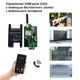 GSM gate opener G202 реле віддаленого відкриття воріт, шлагбаумів, замків на 200 абонентів - зображення 2