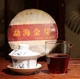 Китайский черный чай Шу Пуэр - Чистый аромат (Kunming, 2019 год, лом 50 грамм) (5-2-0039) - изображение 3