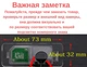 Штатная камера заднего вида BMW e38, e39, e46, e60, e61, e65, e66, e90, e91, e92, x3, x4, x5, x6 (КЗШ-0403-1) CVBS turning lines - изображение 2