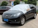 Чохол захисний від снігу на лобове скло автомобіля (АЛС-2008) - зображення 6