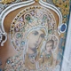 Икона Казанская Матерь Божья - изображение 2