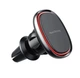 Держатель магнитный для авто KONI STRONG KS-41 mini magnetic air vent car holder, черный - изображение 1