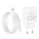 Зарядное устройство BOROFONE Micro USB Cable Aspirer 1 USB 2.1A | white - изображение 1