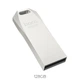 Флешка HOCO USB Flash Disk Intelligent high-speed flash drive UD4 128GB серебряная - изображение 2