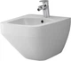 Биде подвесное AM.PM Inspire 2.0 C50A3411WH - изображение 1