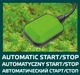 Занурювальний насос 400 Вт Verto 52G441 - зображення 6