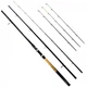 Вудилище фідерне KAIDA Impulse-2 3.6m 60-160g (636-360) - изображение 2
