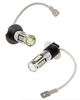 Светодиодная лампа с цоколем Н3 30SMD 4014 12V Белый свет, с драйвером и обманкой (21034) - изображение 8