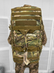 Рюкзак тактичний трансформер сумка Large Assault Pack MC Multicam 65 л - зображення 1