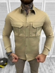 Тактична сорочка Tactical Duty Shirt Coyote XXL - зображення 1