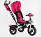 Велосипед 6088 F - 307-19 Best Trike Світло рожевий - зображення 3
