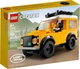 Lego Creator Land Rover Classic Defender 40650 - изображение 1