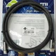 Кабель Atcom HDMI-HDMI Premium VER 2.1 60 HZ 3 м Черный (23783) - изображение 3