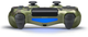 Бездротовий геймпад UKC Dualshock 4 Wireless Bluetooth джойстик для приставки PS4 Green Camouflage - зображення 5