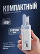 Набір для чищення клавіатури, екранів, навушників, AirPods, 7в1 чищення електроніки та гаджетів - зображення 8