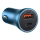 Автомобильное зарядное устройство Baseus Golden Contactor Pro Dual Quick Charger Car Charger U+C 40WWith Baseus Simple Wisdom Data Cable Type-C to iP 1m Blue (752222) - изображение 3