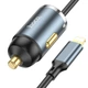 Адаптер автомобільний Hoco Lightning Cable Car charger NZ7 |1USB, 20W/3A, PD/QC| сірий - зображення 3