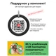 Нашийник для тварин WAUDOG Recycled з QR паспортом XL Ш 25 мм Д 37-58 см блакитний (46502) - зображення 4