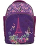 Рюкзак шкільний каркасний Kite Education 706М-1 Paris К19-706M-1 - изображение 1