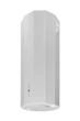 Вытяжка NORTBERG Viva White 40 Silent Kitchen Беcшумная (53335) - изображение 3
