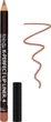 Карандаш для губ Karaja K-Perfect Lip Liner №4 1.14 г (8058150554890) - изображение 2