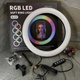 Кольцевая светодиодная лампа RGB LED MJ33, 33 см, разноцветная БЕЗ ШТАТИВА - изображение 3