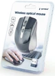 Миша Gembird MUSW-4B-04-GB - изображение 2