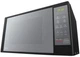 Мікрохвильова піч LG MS2042DARB 700Вт - зображення 7