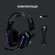 Наушники гарнитура Logitech G733 Black синий (322387) - изображение 9