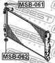 Подушка крепления радиатора Lancer/Outlander 1.5-3.0 06- Febest (MSB061) - изображение 2