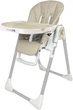 Стільчик для годування FreeOn Vito Beige (45135) + Силіконова тарілка FreeOn Bear Рожева в подарунок! - зображення 2