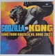 Кинг-Конг Godzilla vs. Kong S.H.Monsterarts Kong Figure - изображение 3