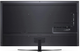 Telewizor LG 65QNED873QB - obraz 5