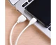Кабель Lightning 8 pin - Usb Borofone BX19 для швидкого заряду iPhone 6 7 8 X Xr Xs 11 - зображення 1