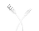 Кабель Lightning 8 pin - Usb Borofone BX19 для швидкого заряду iPhone 6 7 8 X Xr Xs 11 - зображення 2