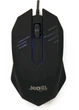 Миша Jedel M20 Black USB - изображение 1
