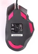 Миша Bloody J95s USB Black (4711421948975) - зображення 5