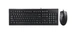 Комплект дротовий A4Tech KR-8572S Black (4711421954921) - изображение 1