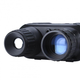 Прибор ночного видения NV400-B Night Vision Бинокль до 400м в темноте (Kali) - изображение 7