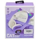 Беспроводные наушники с ушками и подсветкой 400mah MDR Cat VZV-23 M lilac (23MCATLPKC14) TIN66 - изображение 2