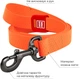 Поводок для собак водостойкий Collar WAUDOG Waterproof, M, Ш 20 мм, Дл 122 см (27274) - изображение 3