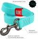 Поводок для собак водостойкий Collar WAUDOG Waterproof, светящийся, S, Ш 15 мм, Дл 122 см (2730) - изображение 5