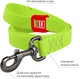 Поводок для собак водостойкий WAUDOG Waterproof, S, Ш 15 мм, Дл 305 cм, Салатовый (27385Collar) - изображение 3