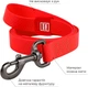 Поводок для собак водостойкий Collar WAUDOG Waterproof, L-XXL, Ш 25 мм, Дл 183 см (27223) - изображение 3