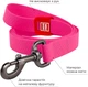 Поводок для собак водостойкий Collar WAUDOG Waterproof, L-XXL, Ш 25 мм, Дл 183 см (27227) - изображение 3
