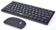 Беспроводная клавиатура и мышка wireless WI 1214 - изображение 3